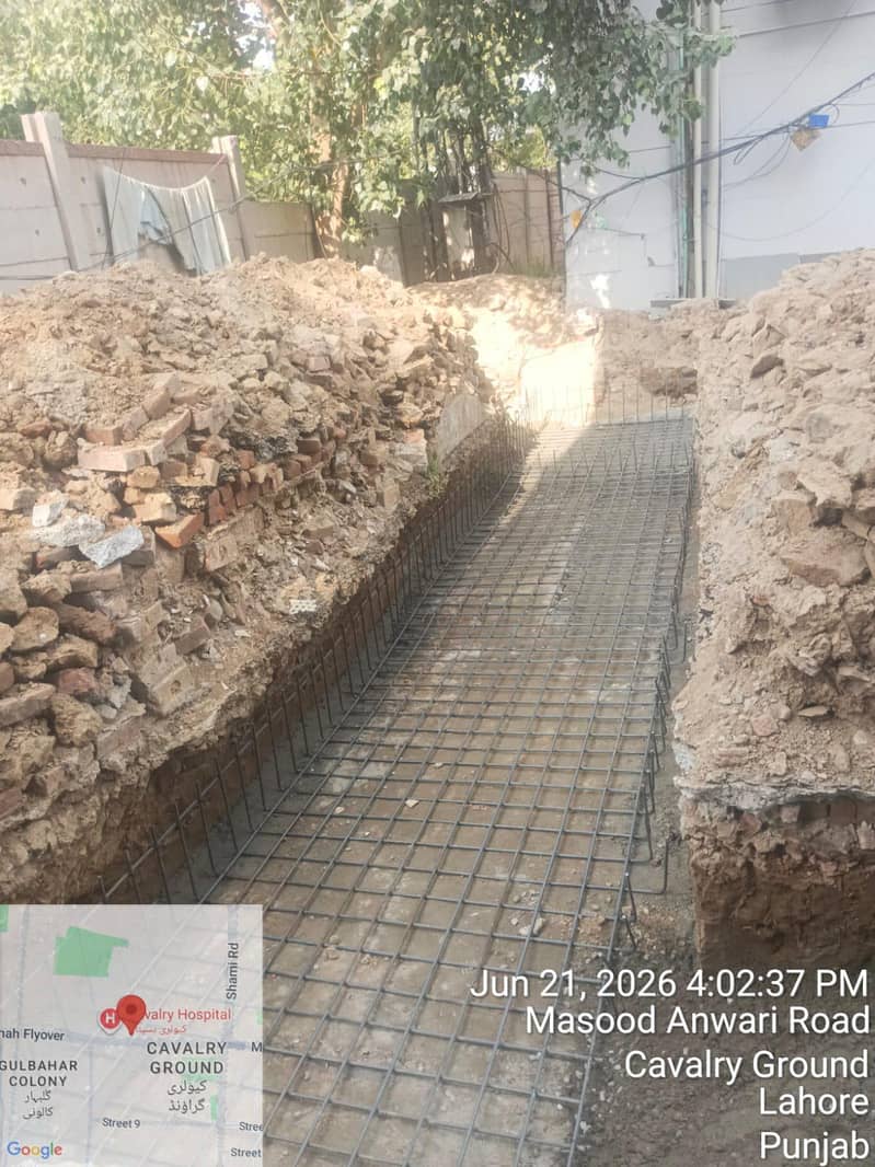 Site Engineer 0