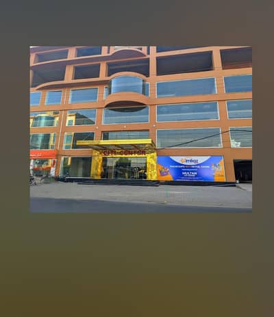Citi center mein shop for sale hai 2nd floor par