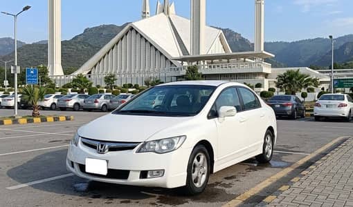 Honda Civic VTi Oriel Prosmatec 2010