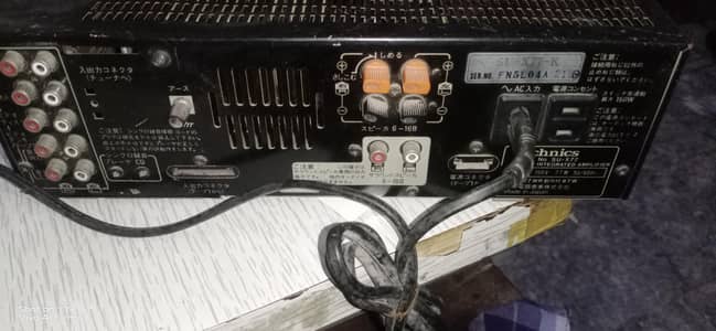 Original Amplifier