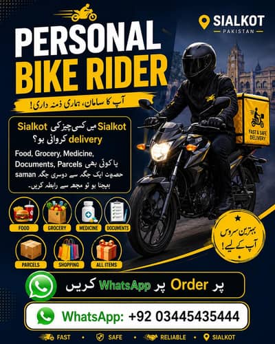  Personal Bike Rider – Sialkot