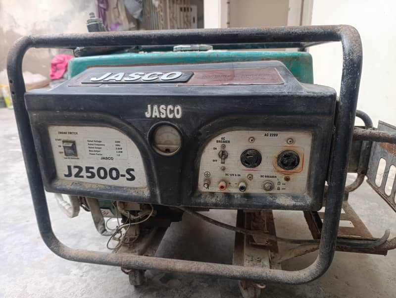 Jasco J2500-S 0