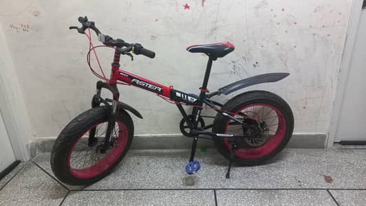 Folding Bicycle | 7 gear | shocks | Big tyres | imported