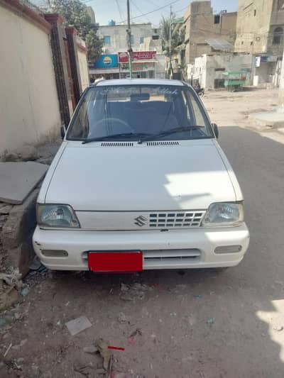 arjent sale vip condition