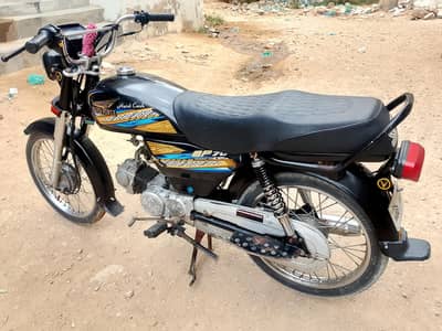 super power best vehicle 2024 my model best vehicle