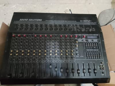 imran sound mixer XR 8012