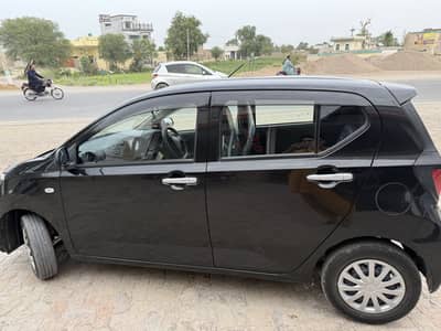 Daihatsu Mira 2022