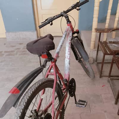 byecycle