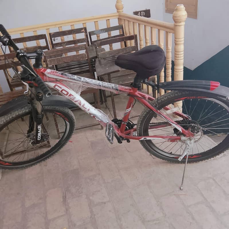 byecycle 2