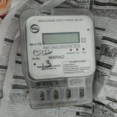 Used Sub Meter