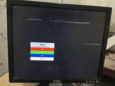 Dell 17-inch LCD monitor