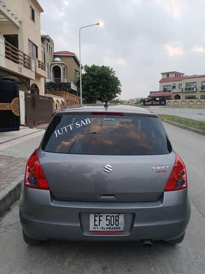 Suzuki Swift 2015