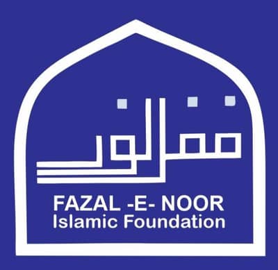 Tutor Teacher Required