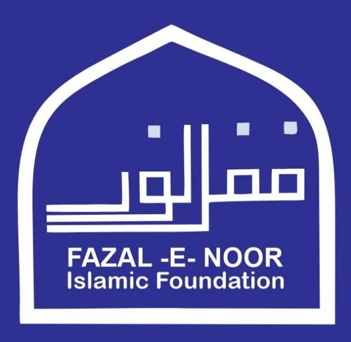 Tutor Teacher Required 0