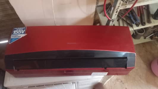 For Sale
