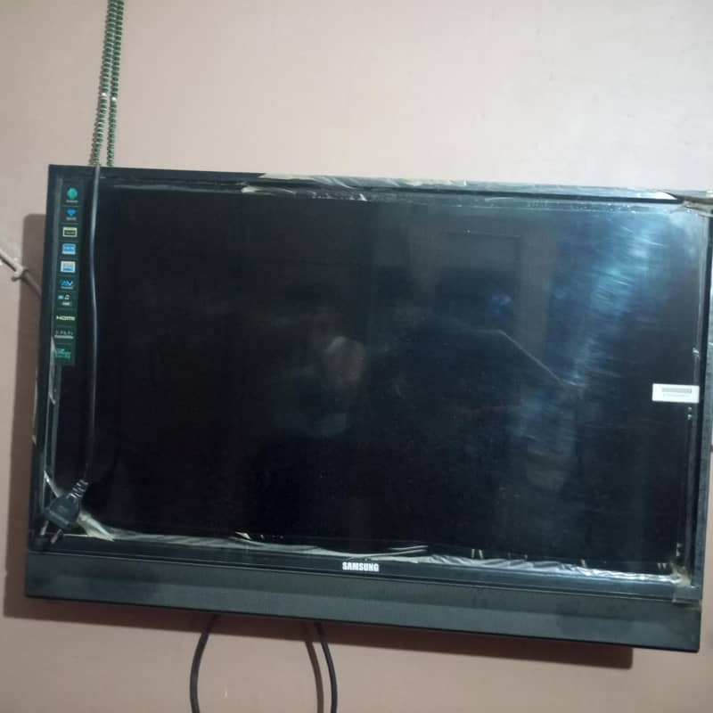 for sell 0