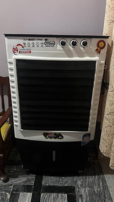 air cooler