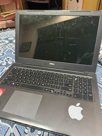 for sale