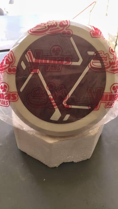 Yunus Fan Aeromax model