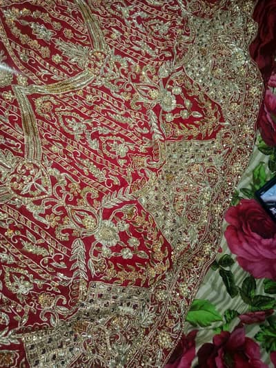 for sale