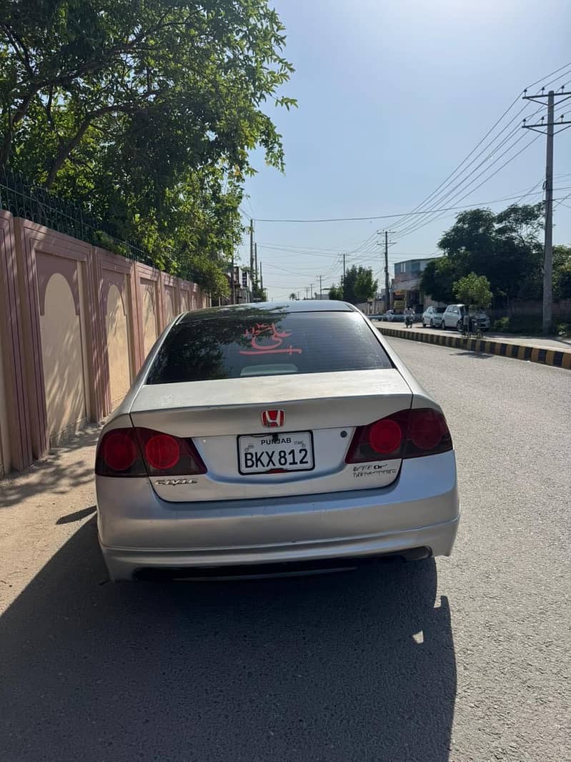 Honda City IVTEC 2006 1