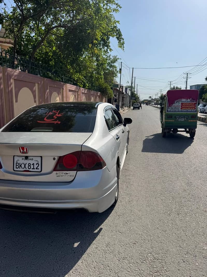 Honda City IVTEC 2006 5