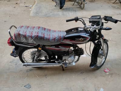 super star 70 model ha 2025 ha 10 by 10 by ha contact 03063292464