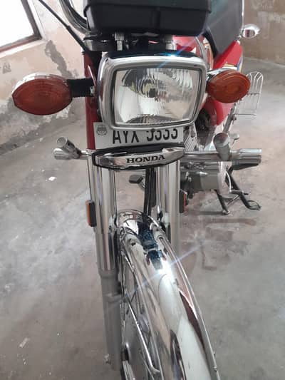 Honda 125