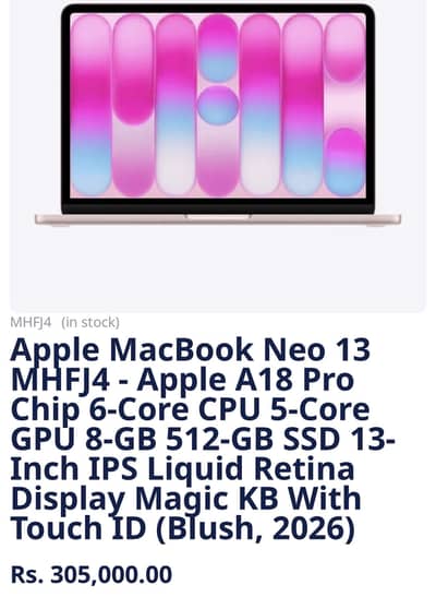 APPLE MAC BOOK NEO 13” - 512 GB
