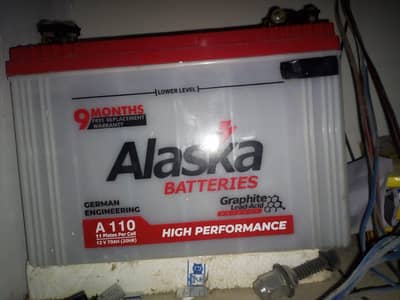 alaska 110 just 7 mnth use only