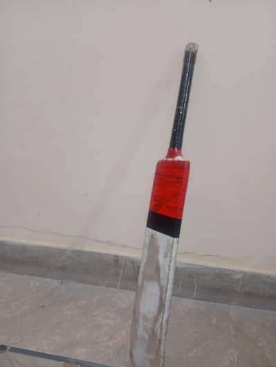 Original Germen Bat