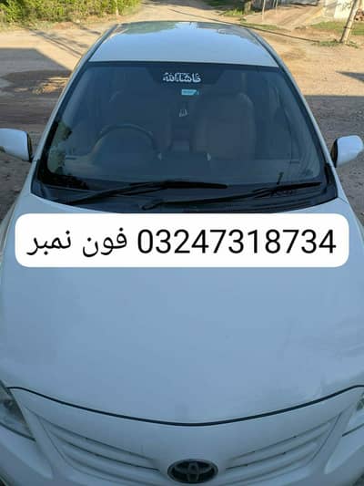 Toyota Corolla XLI 2016