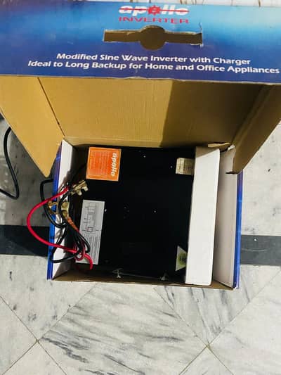Ups inverter 03/00/65/75/0/72