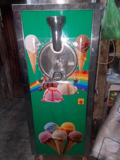 hard ice cream machine for sale