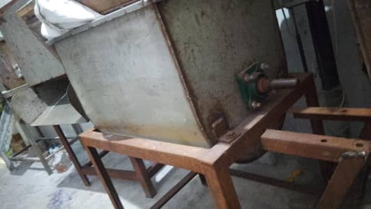 shop pa Kam ka lia Larka ke zuriyat ha