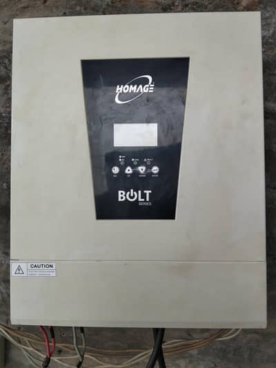 HOMAGE BOLT SERIES