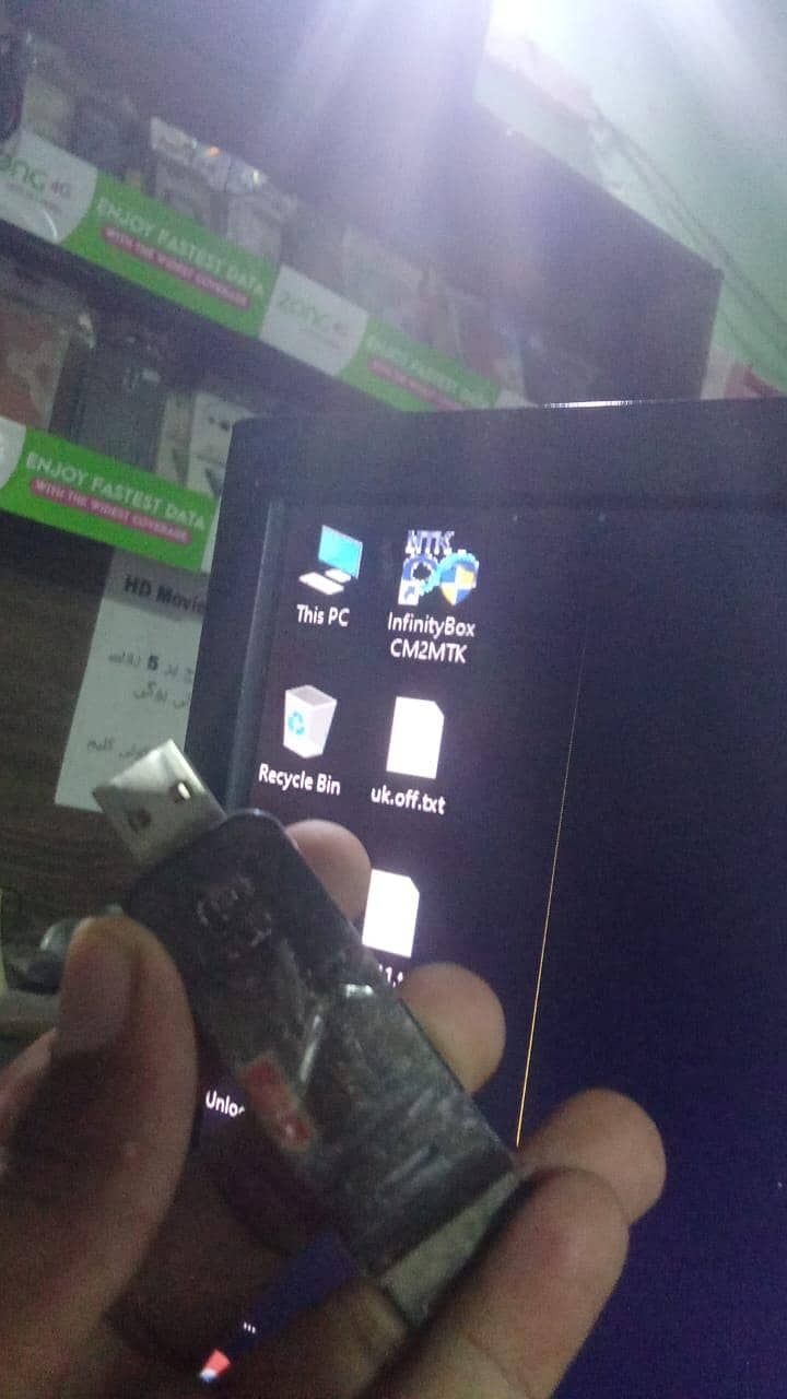 cm2 software USB for sell 2