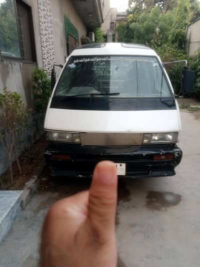 Toyota Towans