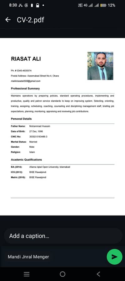 i need job