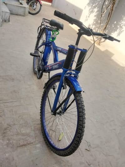 China Cycle