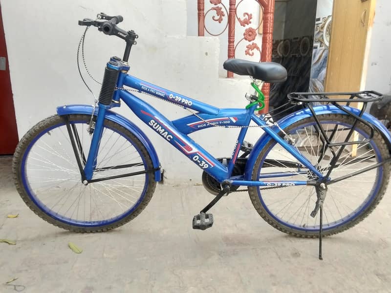 China Cycle 1
