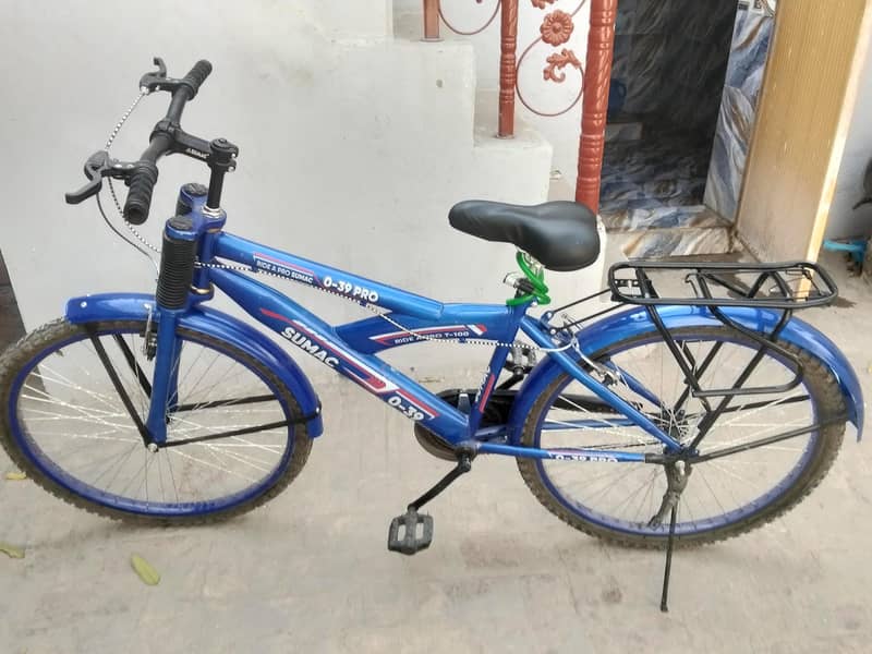 China Cycle 3