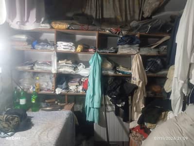 15 years say chal ta howah business for sale