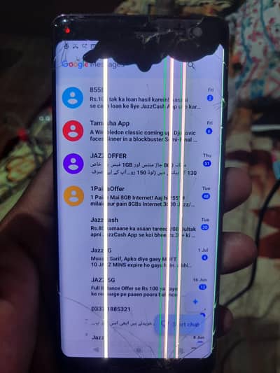 Sony XZ3