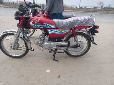 urgent sale0308 9758913