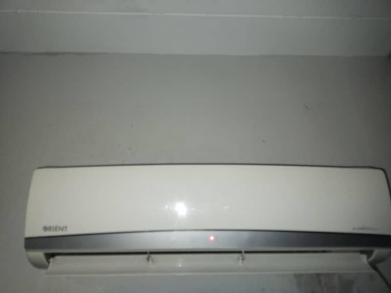orient 1.5 0