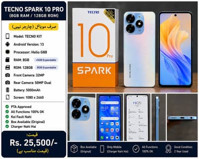 Tecno Spark 10 Pro