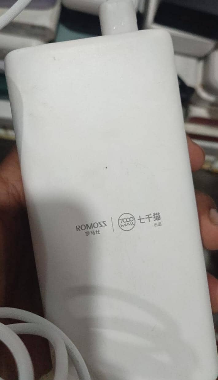 ROMOSS POWER BANK 2