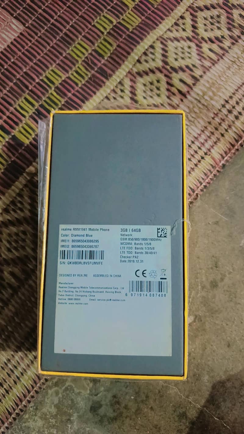 Realme C2 0