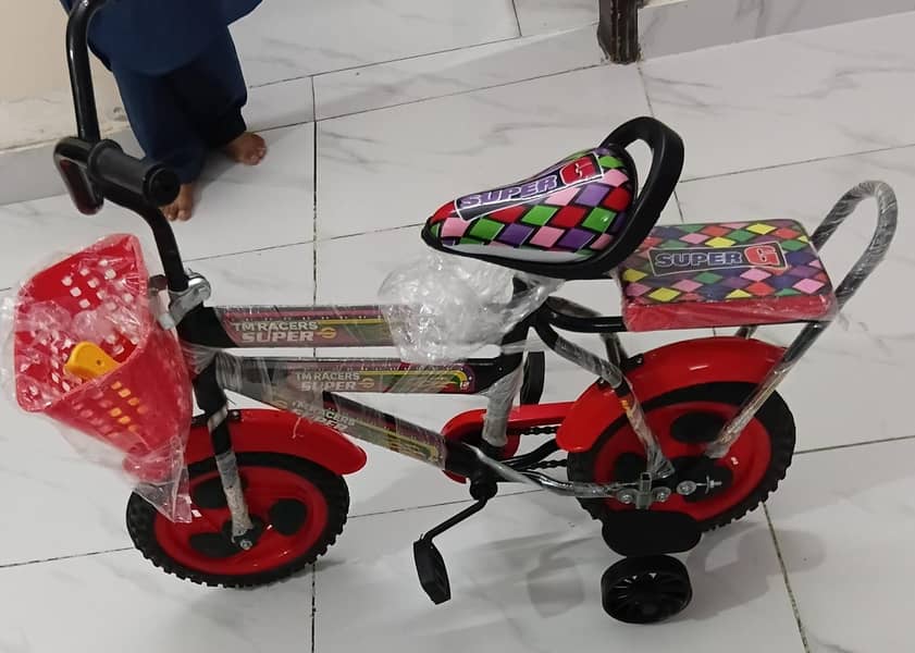 Kids Cycle 0
